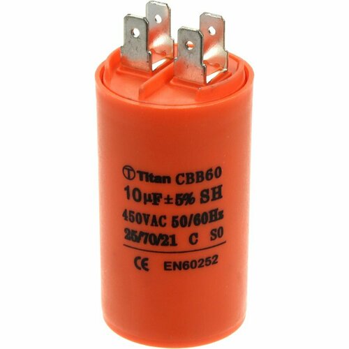 Конденсатор 10/450 VAC пускач d35 h70