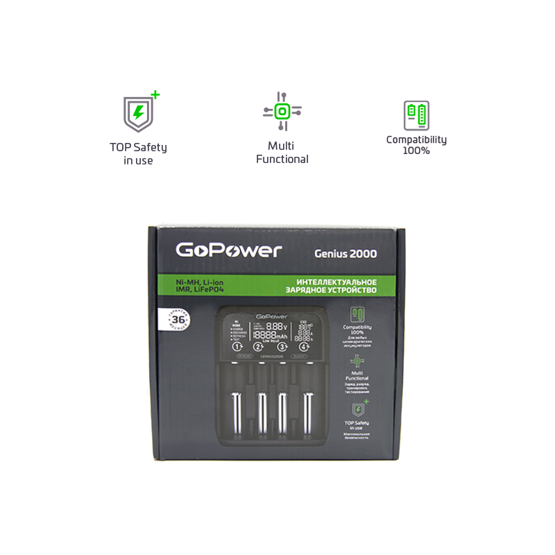 З/У для аккумуляторов GoPower Genius2000 Ni-MH/Ni-Cd/Li-ion/IMR/LiFePO4 4 слота (1/40) З/У для аккумуляторов GoPower Genius2000 (00-00017019) - фото №11