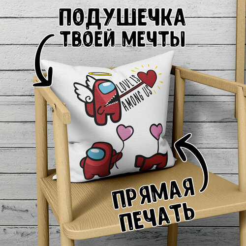 Подушка Forte Print 