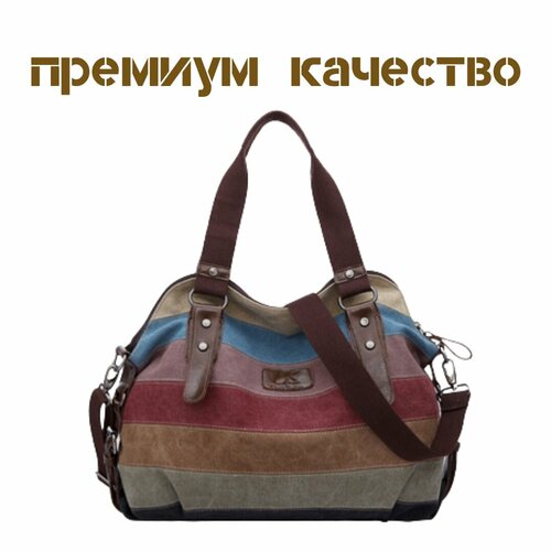 фото Сумка , фактура плетеная, хаки, горчичный muscari