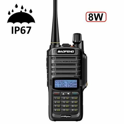 Портативная рация Baofeng UV-9R IP67 8 Ватт с гарнитурой 295000₽