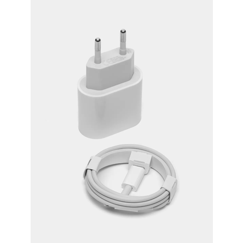 Сетевое зарядное устройство 25W с кабелем в комплекте для iPhone iPad AirPods / Быстрая зарядка для айфона 25W сетевое зарядное устройство для айфона адаптер питания для iphone ipad airpods fast charge 25w