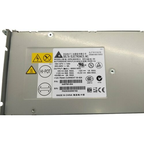 Резервный Блок Питания Intel DPS-600DB 600W 4890500₽