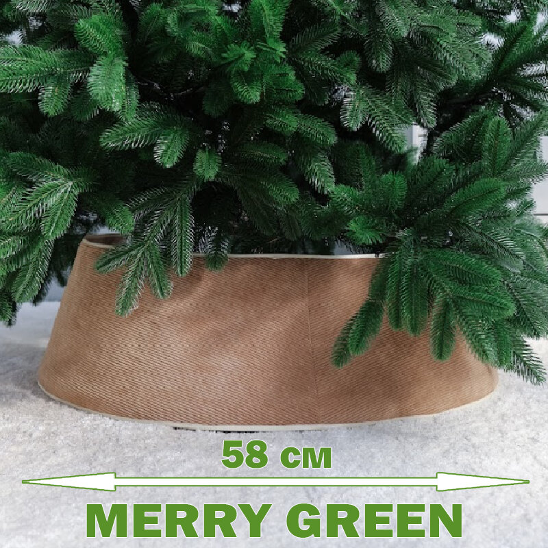 Корзина под елку до 180см (d58см, h24см), вельвет, цвет бежевый, арт. MG24720
