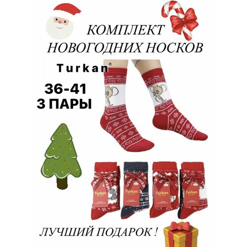 Носки Turkan, 3 пары, размер 36/41, белый, красный носки turkan 3 пары размер 41 красный