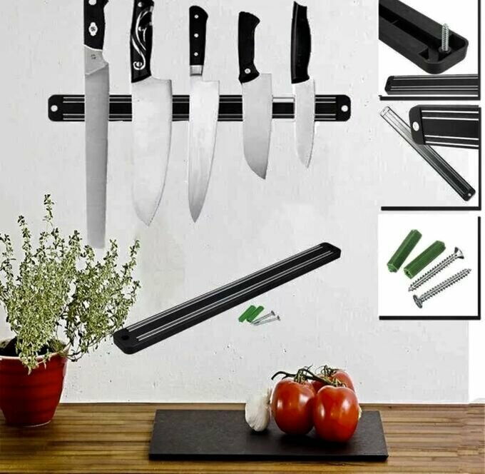 Держатель кухонный магнитный для ножей и ножниц цвет черный длина 33 см