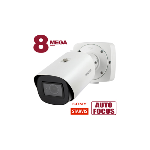 IP-камера уличная Beward SV5016RBZ 6790500₽