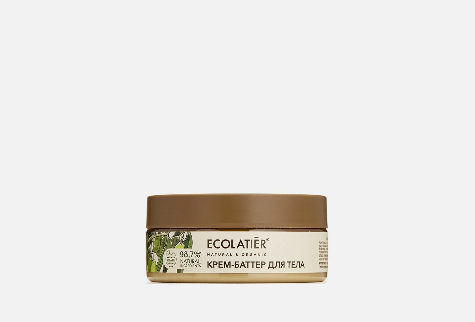 Крем-баттер для тела мягкость & нежность ecolatier organic olive