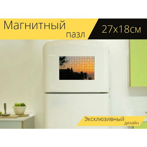 Магнитный пазл Силуэт, город, заход солнца на холодильник 27 x 18 см.