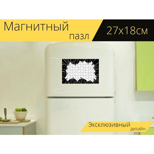Магнитный пазл Тыква, овощи, хэллоуин на холодильник 27 x 18 см.