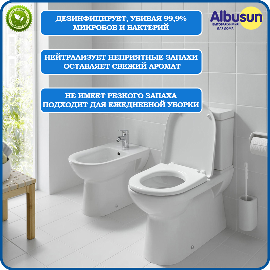 Средство для унитаза, чистки сантехники Albusun 750 мл, чистящий гель для ванной и туалета, антибактериальное, без хлора, биоразлагаемое — фото 1
