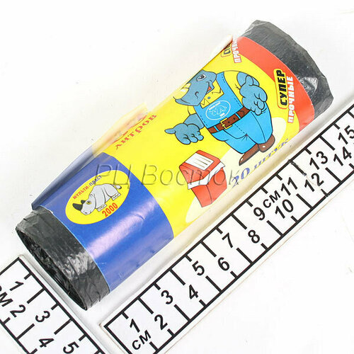 Мешки для мусора Мультипласт особо прочный 60л 20шт30 рулон Р 369₽