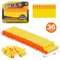 Набор мягких пуль предназначен для стрельбы из игрового оружия. ;
Мягкие пули с присоской отскакивают от тела,  ...