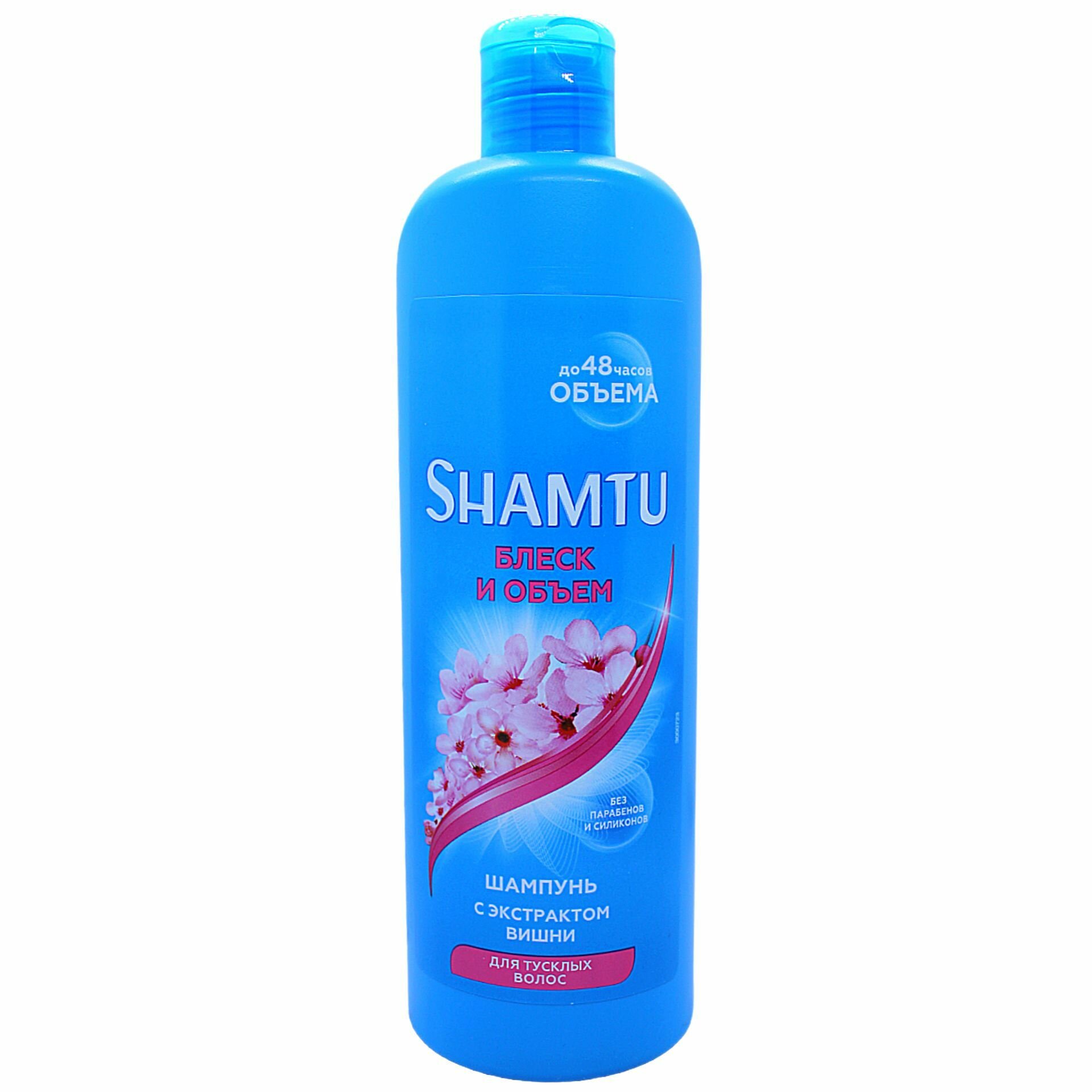 SHAMTU Шампунь для...