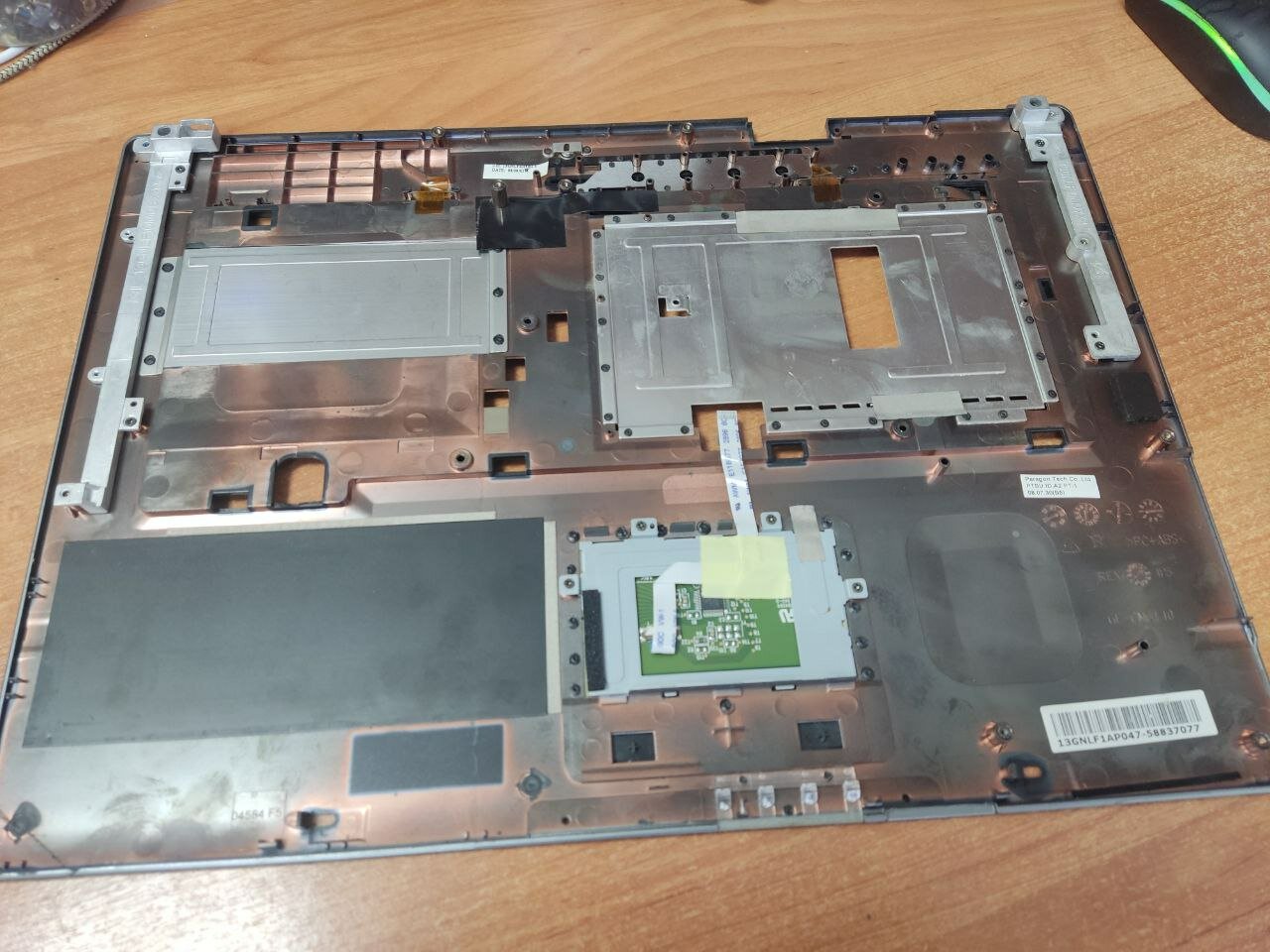 Палмрест (верхняя часть) для ноутбука Asus F5GL 13GNLF1AP047-58837077