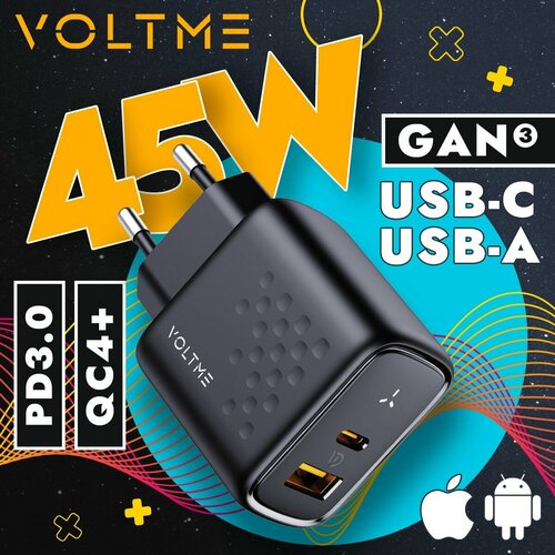 Зарядное устройство VOLTME Revo 45 Duo CA GaN, 45 Вт W, блок питания USB Type C, быстрая зарядка для телефона iPhone Samsung, сетевой адаптер, черный