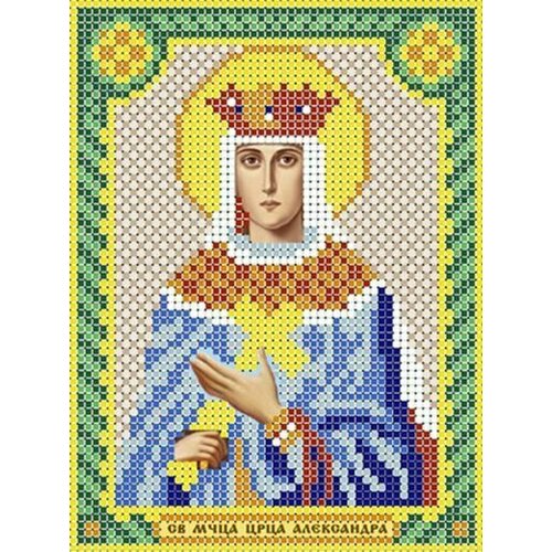 Схема для вышивания бисером (без бисера), именная икона "Святая Мученица Царица Александра" 12х16 см
