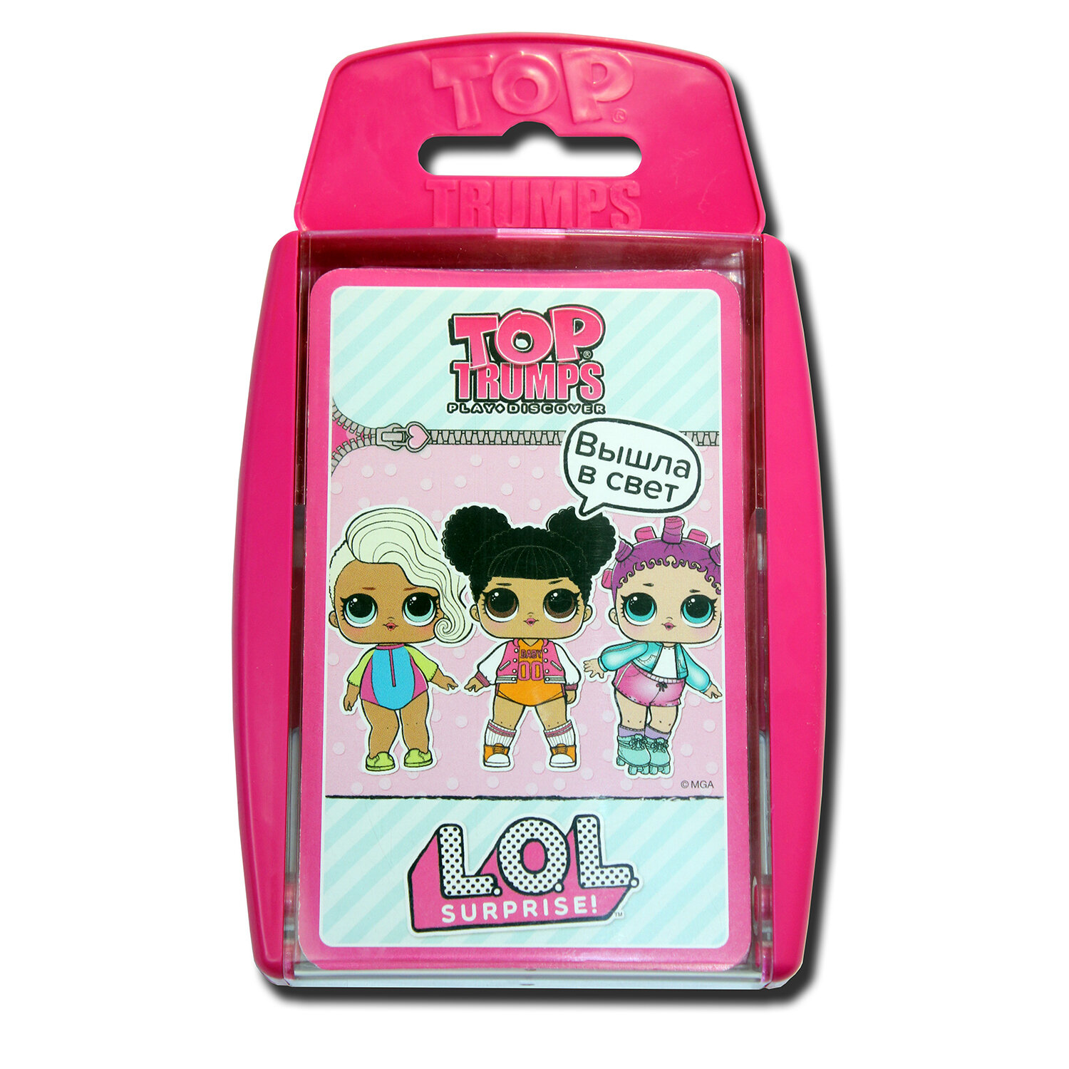 Настольная игра "LOL Top Trumps" Panini - фото №12