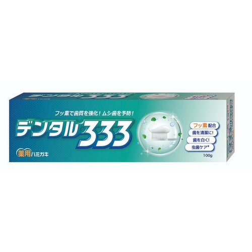 Зубная паста Toiletries Dental 333, 100 г