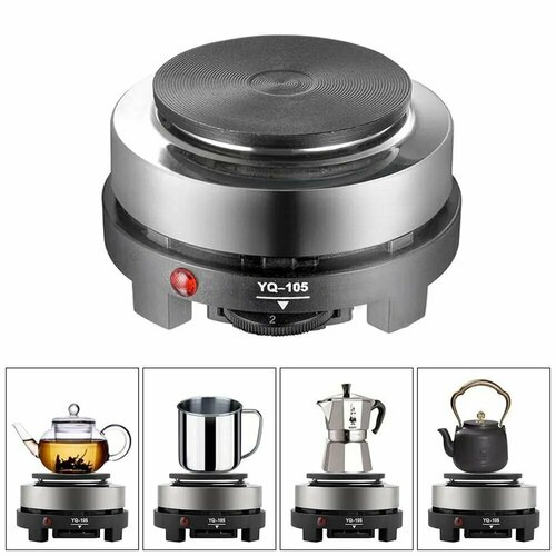 Электрическая настольная плита chenchen JQ_150zz серебристый 496400₽