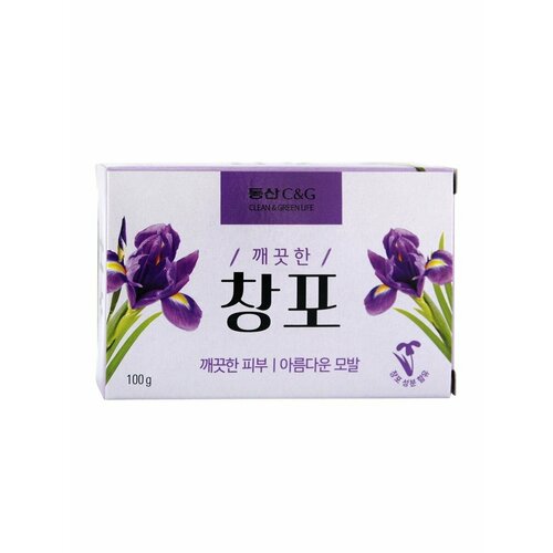 Мыло туалетное New Iris Soap 100г, CLIO, 8801441050102 мыло туалетное с экстрактом ириса clio new iris soap