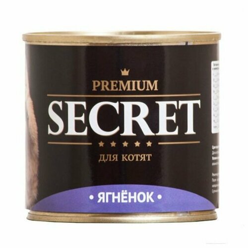 Секрет (Secret) Premium 0,24кг ягненок консервы для котят (135283) 12 шт.