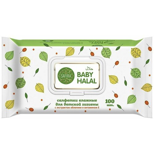 Салфетки влажные Safira для детской гигиены c экстрактом облепихи и витамином Е 100шт х2шт