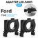 Адаптеры с ключом для установки LED ламп H7 на Ford Focus Mondeo ...