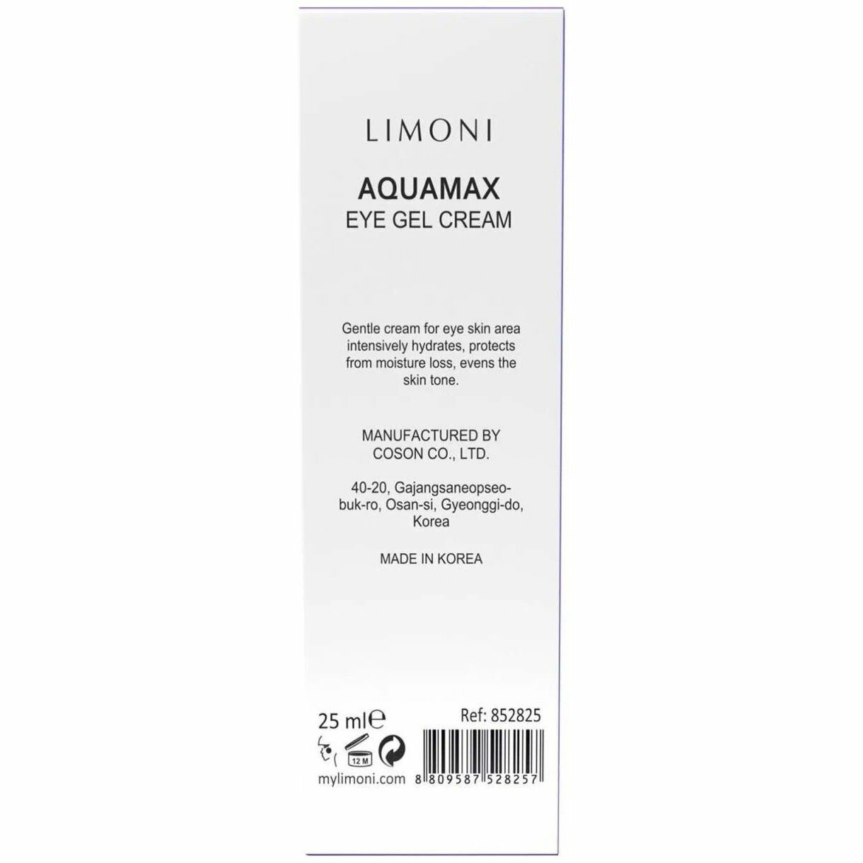 LIMONI Гель-крем увлажняющий для век / AQUAMAX EYE GEL CREAM 25 мл - фото №14