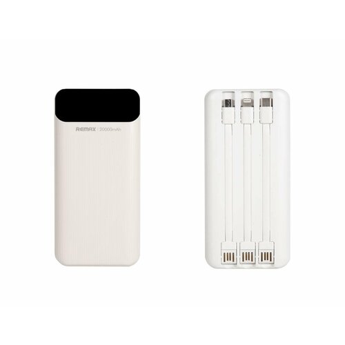 Powerbank / Внешний аккумулятор REMAX RPP-102 Lesu Series Cabled Power Bank, 2.0A, (20000mAh), белый