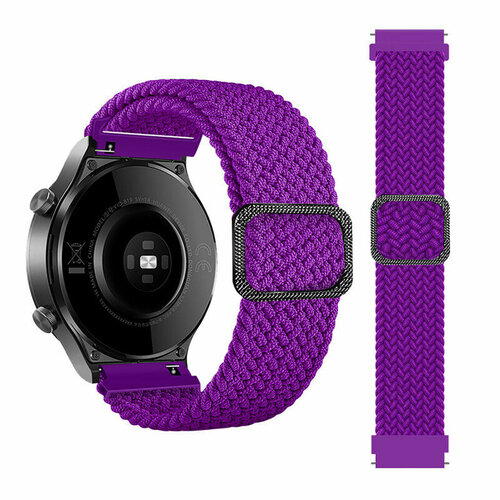 Ремешок плетеный нейлоновый для часов 20 мм Garmin, Samsung Galaxy Watch, Huawei Watch, Honor, Xiaomi Amazfit, 08 фиолетовый