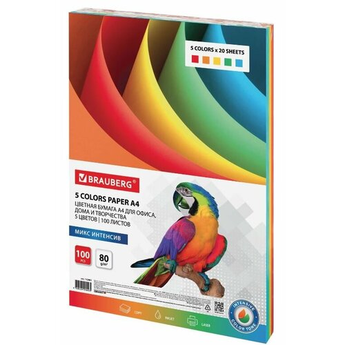 фото Бумага цветная brauberg, а4, 80 г/м2, 100 л, (5 цветов х 20 л.), интенсив, для офисной техники, 112461