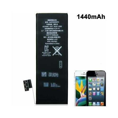 Штатный аккумулятор для iPhone 5 емкость 1440 mAh АКБ на замену