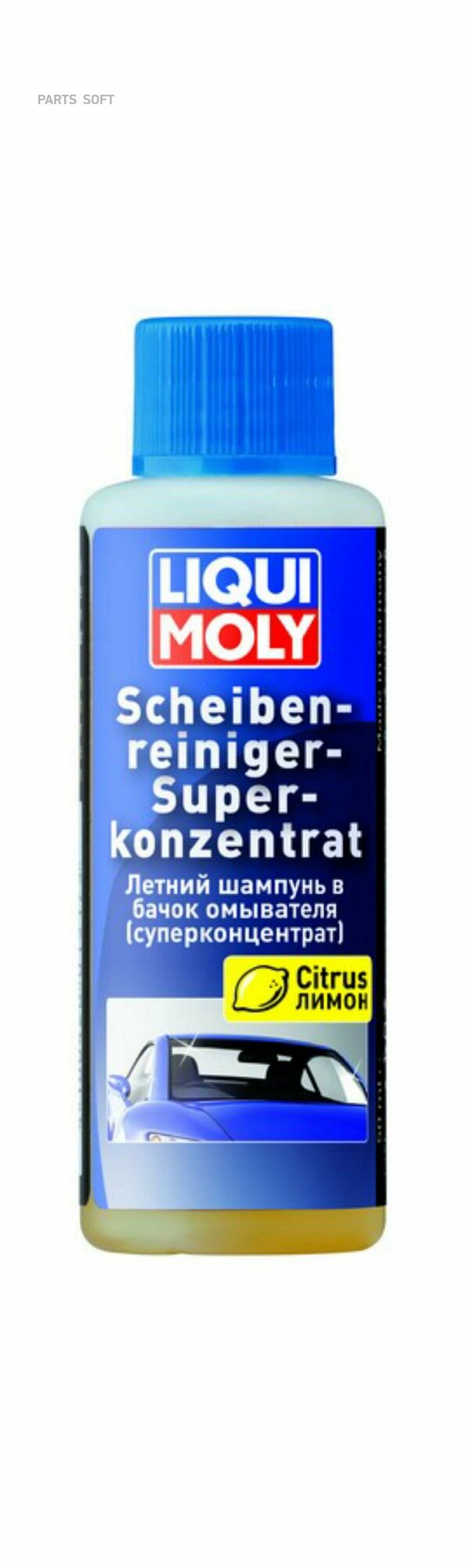 LIQUI MOLY 1967 Жидкость бачка омывателя летняя