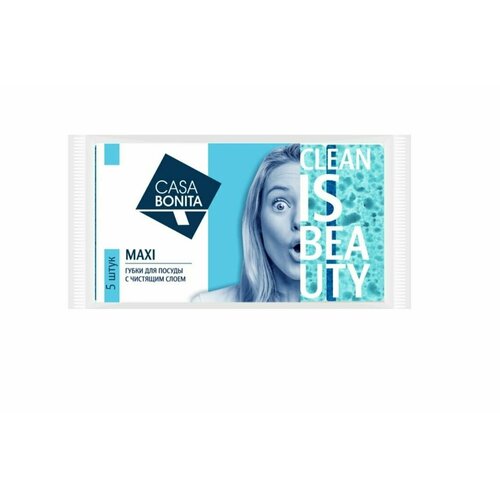 Casa Bonita Губка для посуды MAXI,5шт