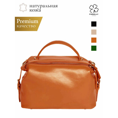 фото Сумка forelly, оранжевый
