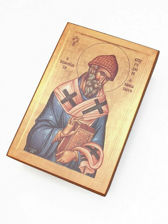 Икона Спиридон Тримифунтский, Святитель, под старину, 10х15 см