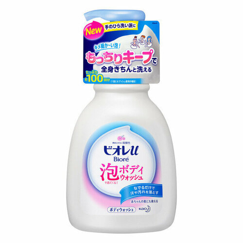 KAO Увлажняющая мыло-пенка для душа с аминокислотами Biore U Body Wash для чувствительной кожи, с керамидами и гиалуроновой кислотой, цветочный аромат, 600 мл
