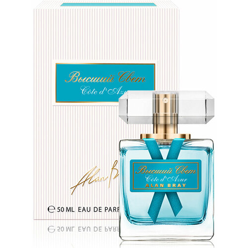 Клас-трейдинг Cote d'Azur Высший свет lady 50 ml edp avon incandessence edp 50 ml women s perfume