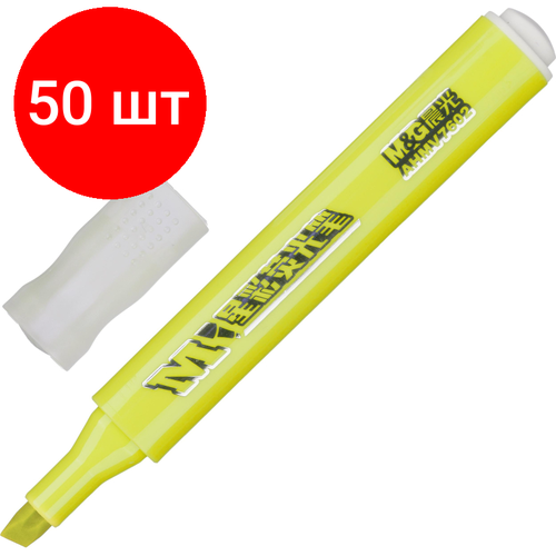 Комплект 50 штук, Маркер текстовыделитель треугольный M&G 1-5мм желтый