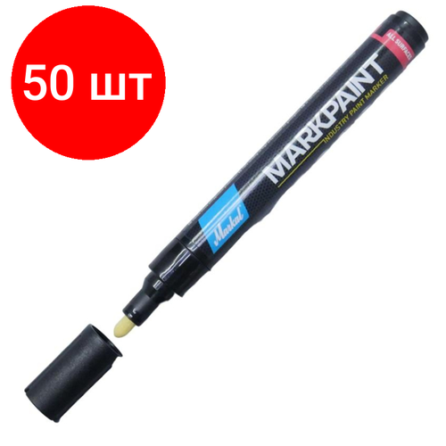 Комплект 50 штук, Маркер лаковый Markal MARKPAINT Черный 2-4 мм