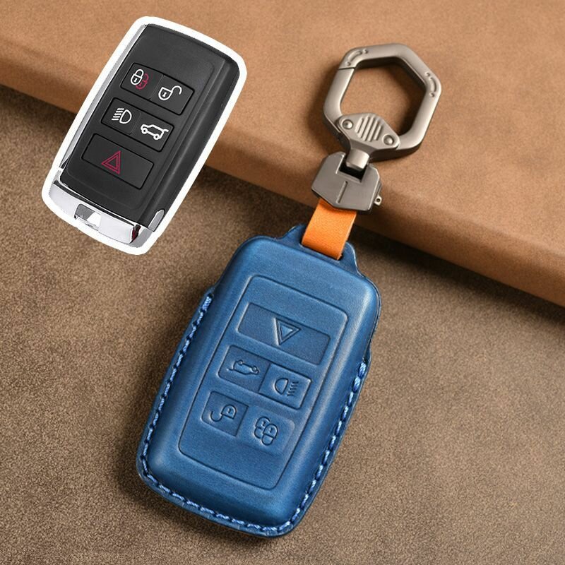 фото Кожаный чехол для смарт автоключа Land Rover (Range Rover)