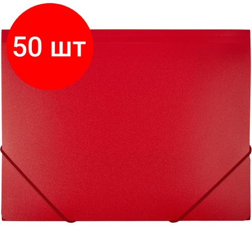 Комплект 50 штук, Папка на резинках ATTACHE F315/06 красная