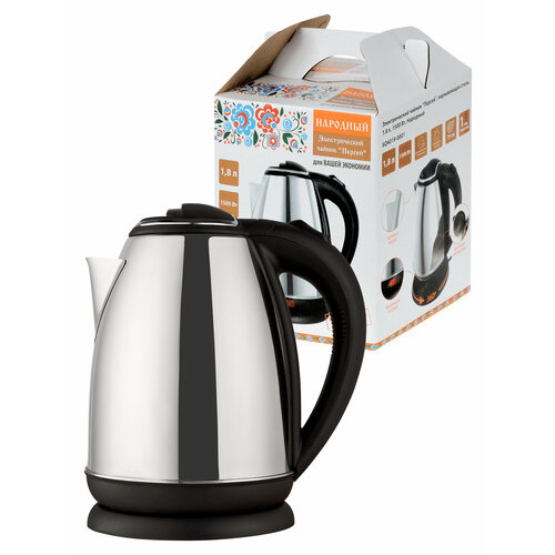 Электрический чайник Персей нержавеющая сталь 18 л 1500 Вт Народный 112300₽
