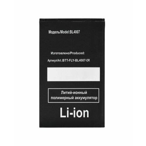 аккумулятор для fly ds123 black fly ds130 black bl4007 Аккумулятор / батарея для Fly DS123 Black, DS130 Black / BL4007