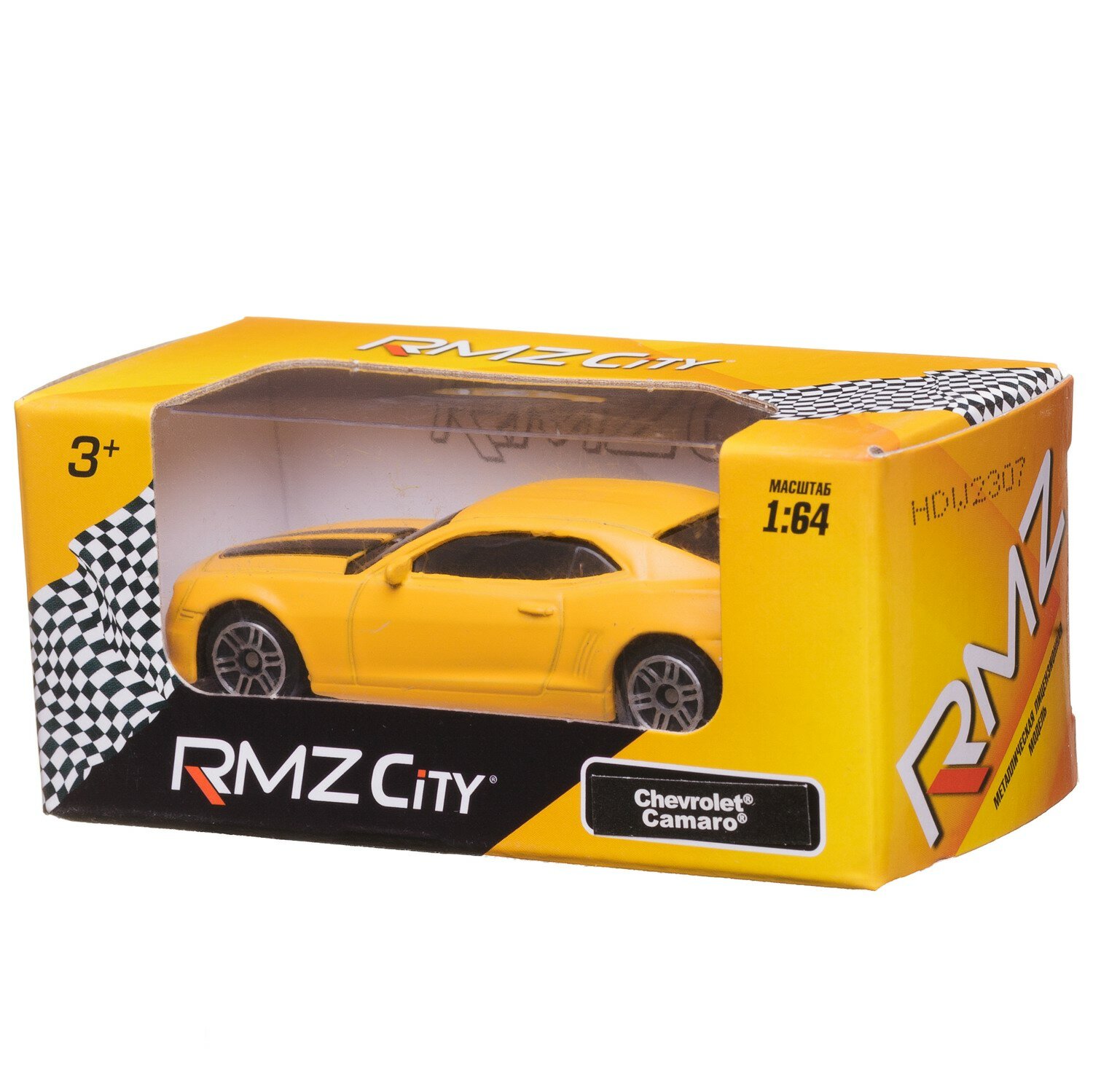 Игрушка Uni-Fortune, Машина металлическая 1:64 Chevrolet Camaro, без механизмов желтый матовый - фото №7