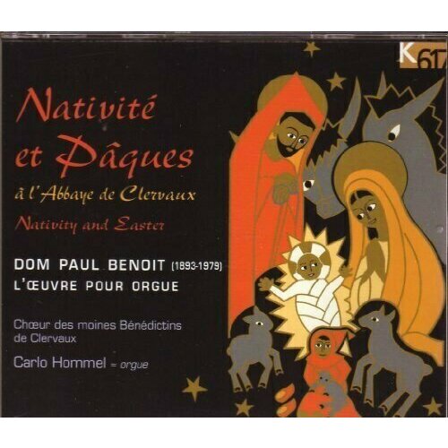 AUDIO CD Benoî mathieu benoit emilie dorey mater anais lombardini amelie cosmopolite 4 cahier d activites b2 cd