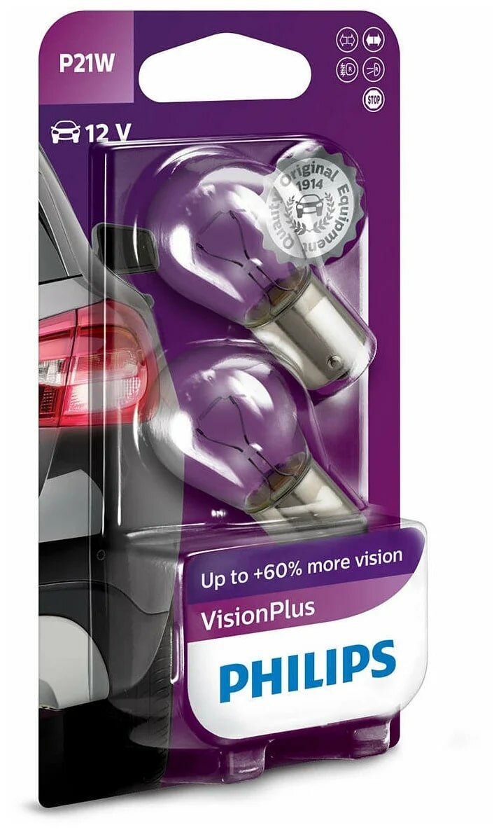 Лампа автомобильная накаливания Philips VisionPlus +60% 12498VPB2 P21W BA15s 2 шт.