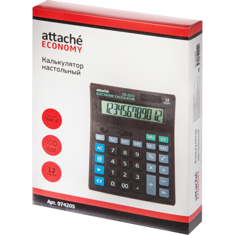 Калькулятор бухгалтерский Attache Economy DS-2212