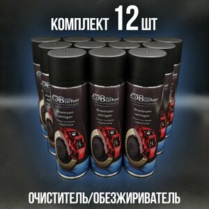 Основная фотография от вендора